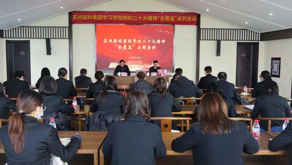 104ce5bc792988b3938c275ea5bcadbd