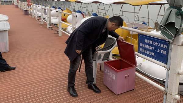 250e243a99cd1a4c7ecd5bf560ab70af