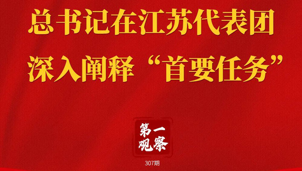 ad994b7f4af78a59cae890671051acd7