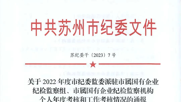 c9ed180a5fb8d072a51c6fd3c6799676