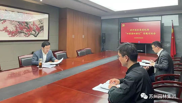 90cd6ec31e1d234b1a3ffefe3b7a1ab8