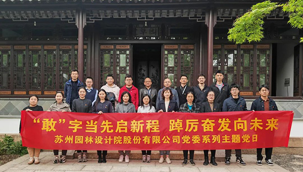 b02b87c93ff66bec262d419cfc38f494