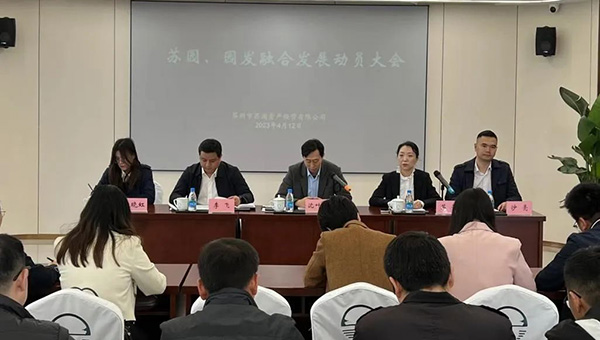 5e0f99ccfffdd95d3dd88a6652a23b84