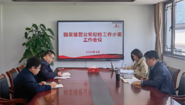 85eaa00e5638023b170f487a0a32e96d