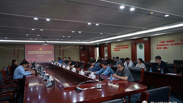 ef05598d9a3abf353342d4c1dc6575e5