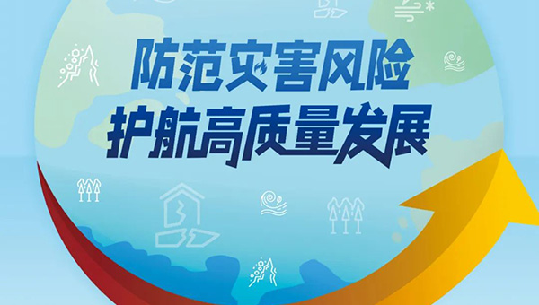 3925b81949d62bfa7a5266d6301b2ceb