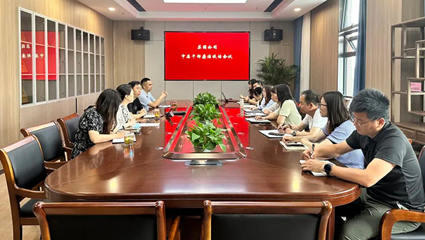 376e718e021c01e0ddeb9e29b54ee287