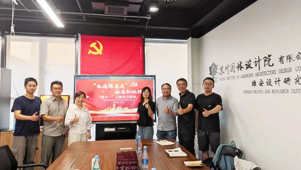 99e2563433013858715458a64e6fd52f