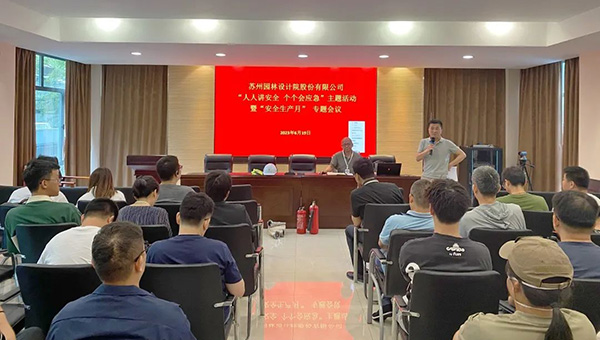 6546430900f7e42e929f5a2f84314da7