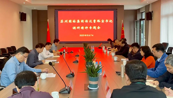 62b8f30e5f59ddf20c1493200a5c7353