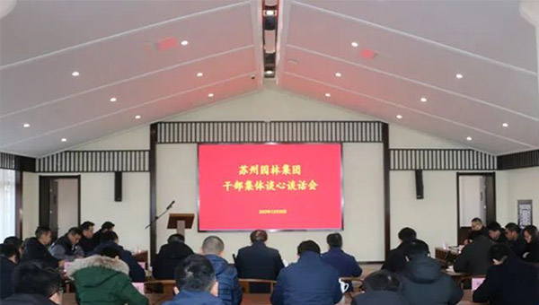 73669f3f52067f0020973e0fae2e3a03