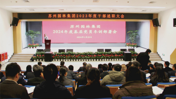 9ce6eba55dbabdcd069ac06e33a49e6e