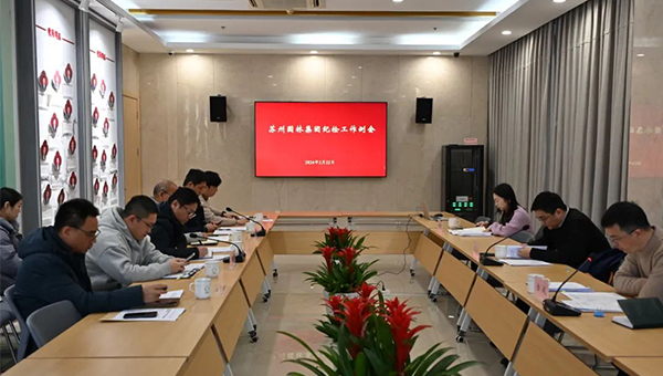 ed9ee0a5fd3b3d08b29742bdd8ce23e7