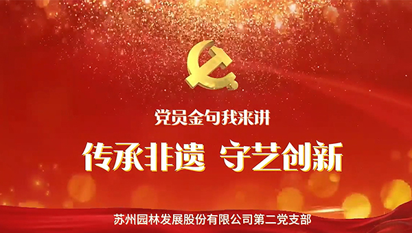 e98f6414e45f6d525d743484e32be5ea