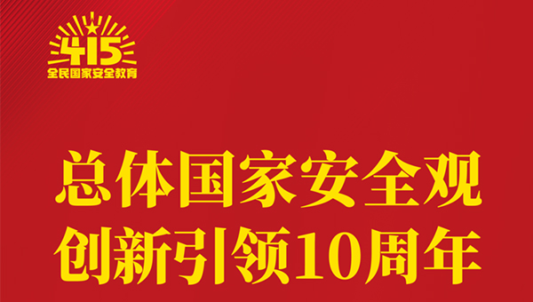 15b7ca25e7f379281df9e478a33c5e6b