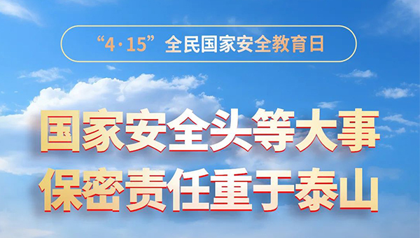 c3f2714da2ca82a92f3fe516af0a181c