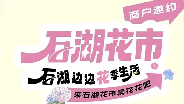 c89e2bde36ee194824013ddc855761c9