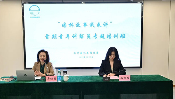 3e8ef9f3dc4043d8d4873d969a4aec13