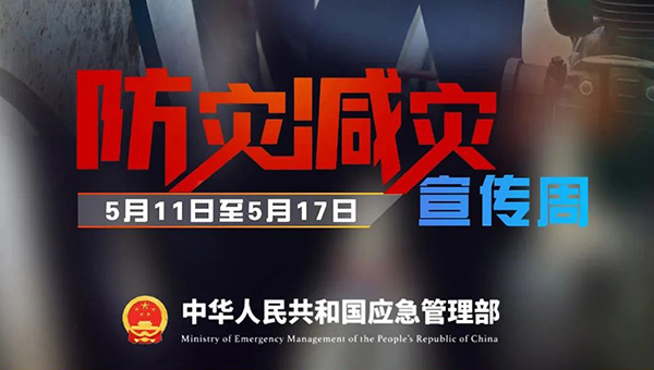 c4382786e3635bc4712b904a275695a7