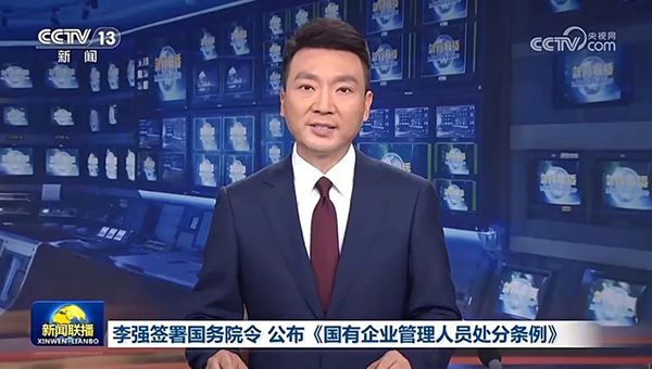 f6880954ad67666b80637028b73ef957