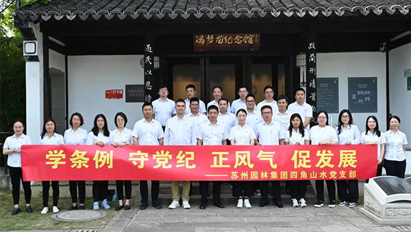 fe43da655060dd3a7badbe15aa210d65