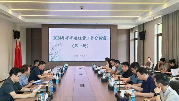 8643ba5d2a5779f8f18ca45cd6c662c2