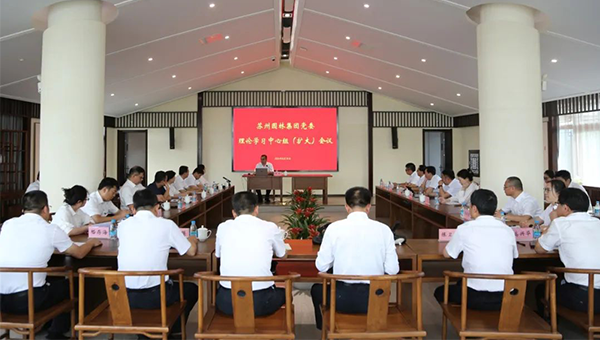 574d307fb61a405fb30b72638a8828d8