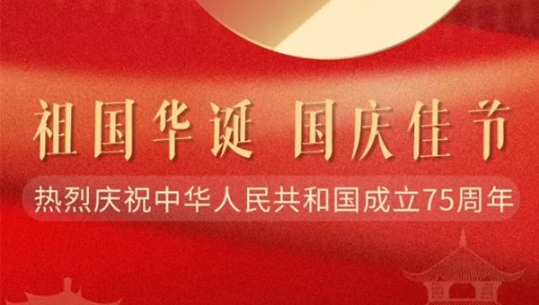 1eef0293b6142d14c4334a3bc38599ca