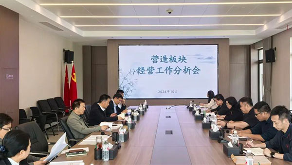 1ff12888bc2eb9feb81de536484482a3