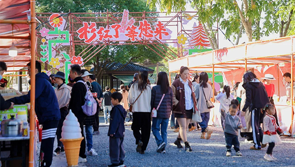 e80bbca76230c8bb8b83006afbc4f09d