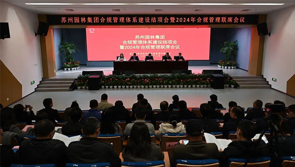 201f756272e5ba163ea0d3318973f5a8