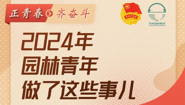 5fee696b9b837d47d18e629d21d80026