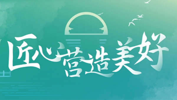 092f0f05bfa2f5abe1645b208bd53cb8