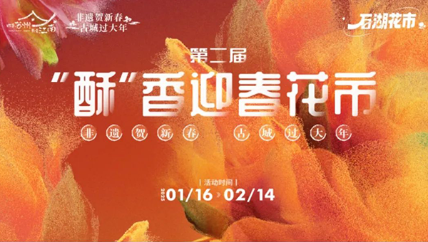 19acd8c5df9f43868a0b745e6a37eecb