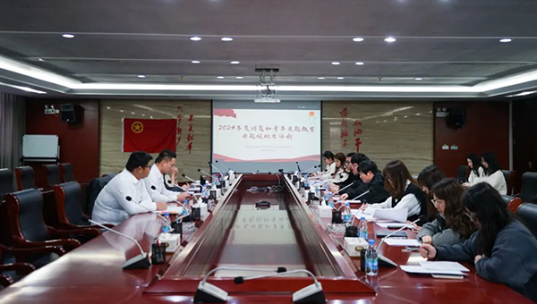 ef5b3f735c8f1188d9088012c4694430