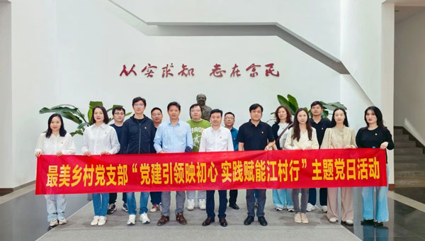 9feafa2e9a45c31e78319b0e847c14cd