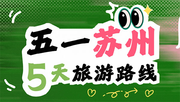 3a62db0de1cb8c0d0be7ffa6ebad9d95