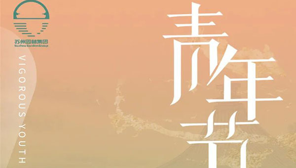 8fa03afa5f523aac224dd44361314476