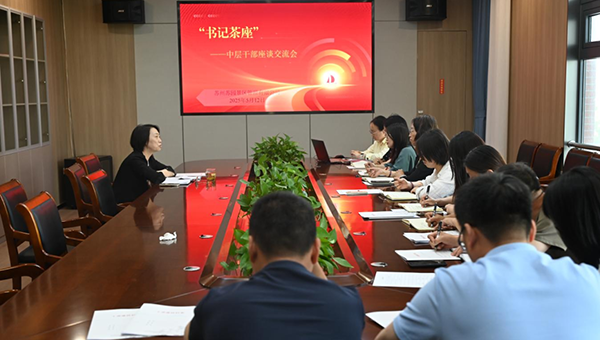 d3ee7060d28060f229267a795286e2c5