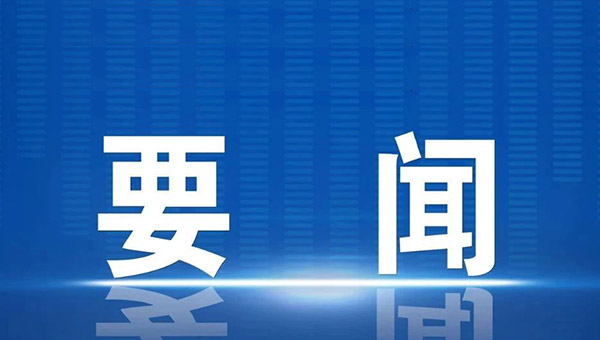 a29f821281a0a6a7a17534e24e301d09