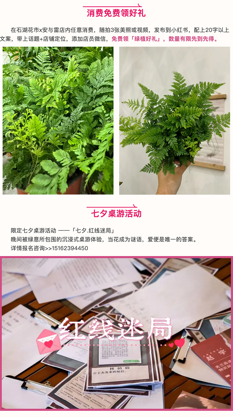 screencapture-mp-weixin-qq-s-UuhduBIXMYY-rHCBYaRh3g-2025-08-