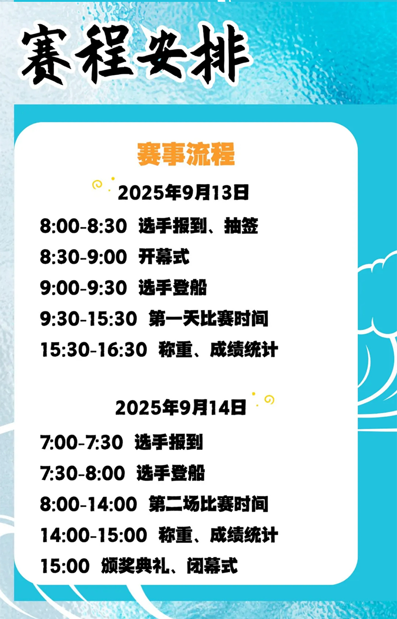 screencapture-mp-weixin-qq-s-so0SqK67jLvHFkd3YNXTlQ-2025-09-