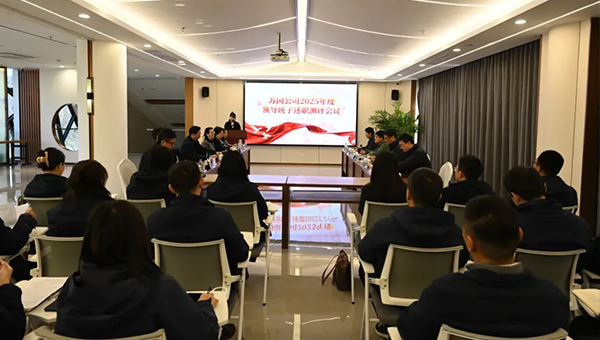 7076142bad15be9af54239b984ab784f