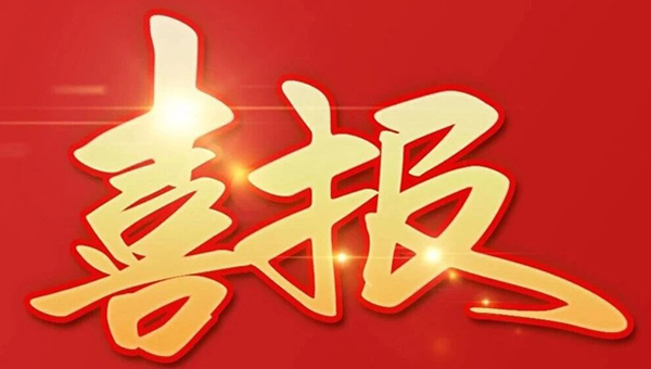 99d9c9ab49d58eeea2043b85ebee3577